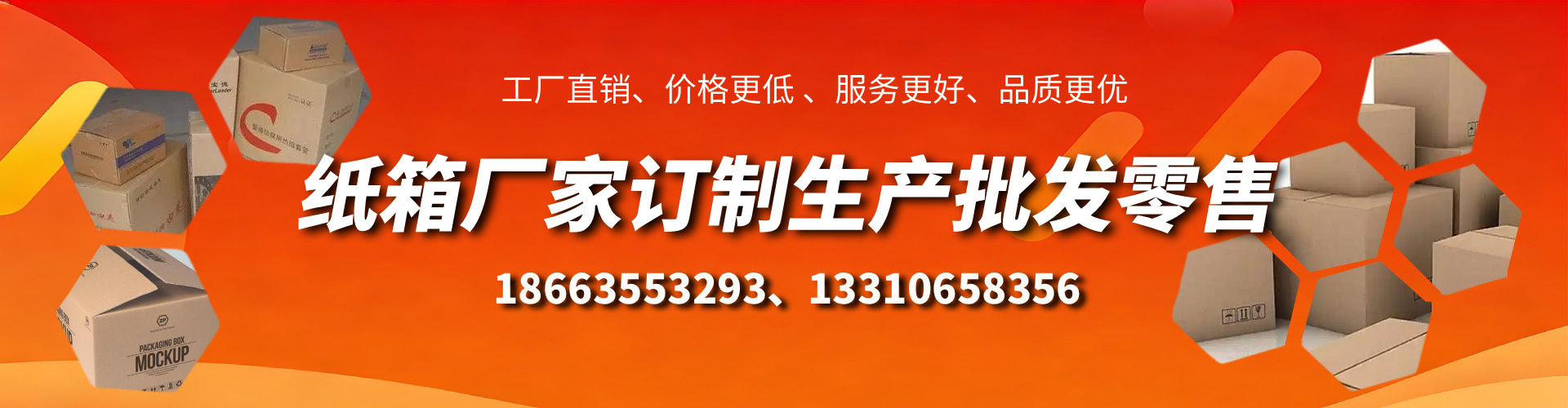 桓台不锈钢桥架厂家
